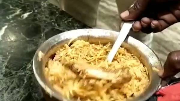 பேமஸ் பிரியாணி பேமஸ் பிரியாணி