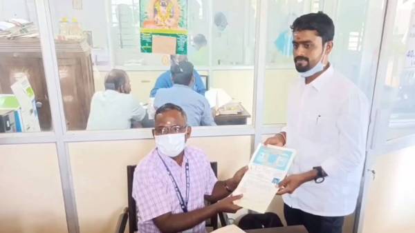 அத்தியாவசிய தேவைகள் 