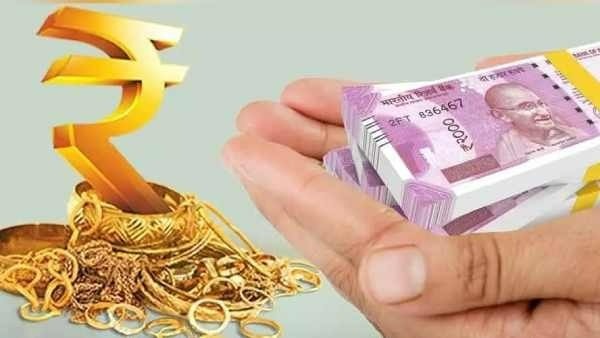 கிராமங்களில் நகைக்கடன் தள்ளுபடி திட்டம் கிராமங்களில் நகைக்கடன் தள்ளுபடி திட்டம்