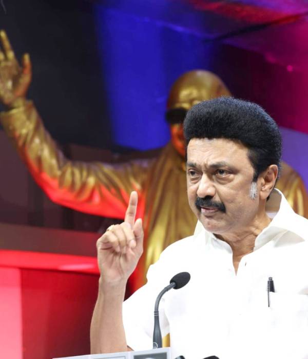 மூன்றாவது பெரிய கட்சி 