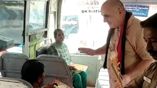 ஆதரவு ஆதரவு