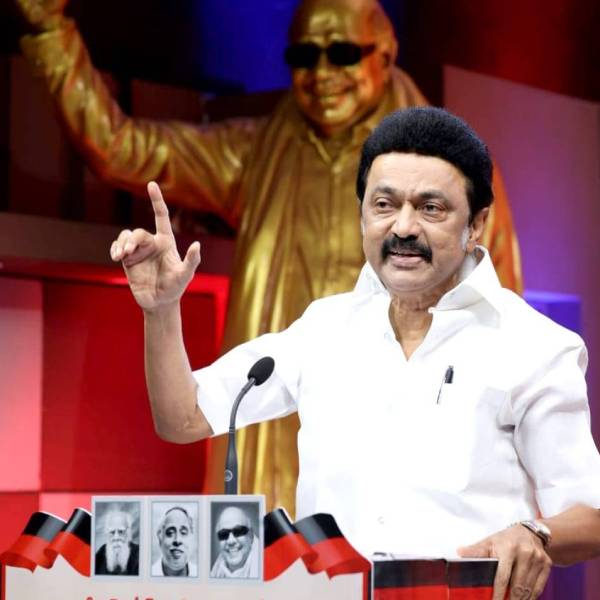 நாடக கம்பெனி