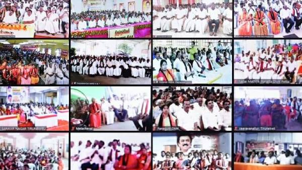 கடன் தள்ளுபடி 