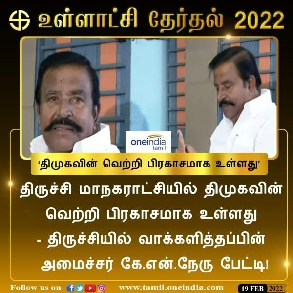 சேலம் சேலம்