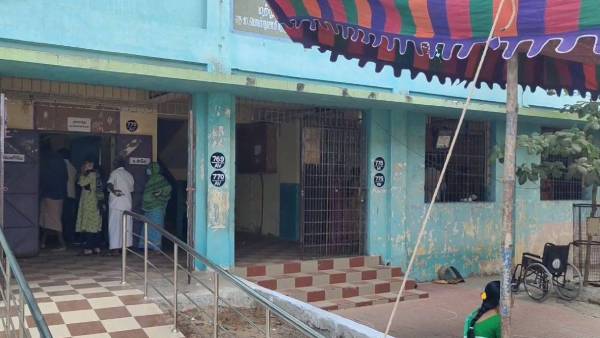  இருதரப்பு தகராறு 