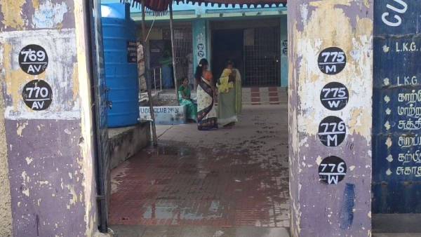  போலீசார் எச்சரிக்கை 