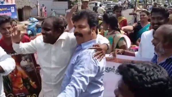  ஊர்வலம்