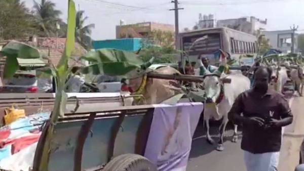 தமிழினி வாட்ஸ்அப் தளம்
