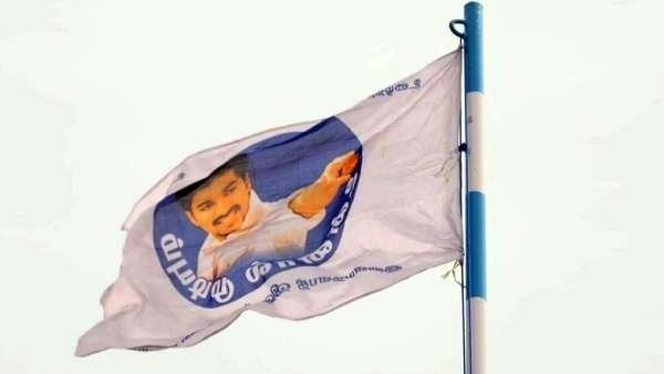 உற்சாகம்