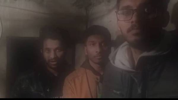 கண்ணீர் வீடியோ கண்ணீர் வீடியோ