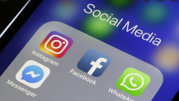  மெசஞ்சர் 