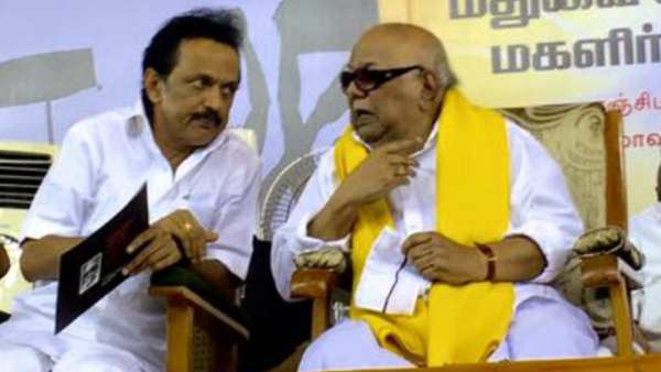  கருணாநிதி