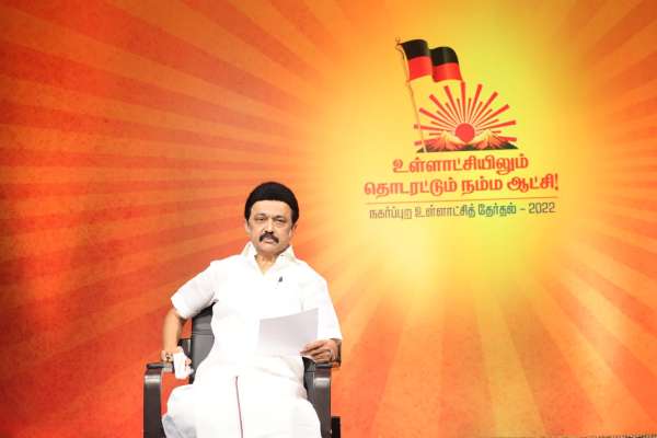 உழவர் இயக்கம் 