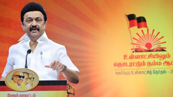 தேர்தல் பிரச்சாரம் தேர்தல் பிரச்சாரம்