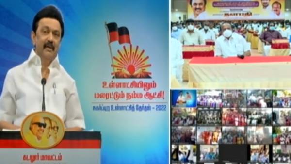 நீட் பயிற்சி 
