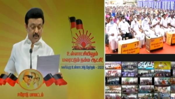 சேக்கிழாரின் கம்பராமாயணத்தைப் படித்த ஈபிஎஸ் சேக்கிழாரின் கம்பராமாயணத்தைப் படித்த ஈபிஎஸ்