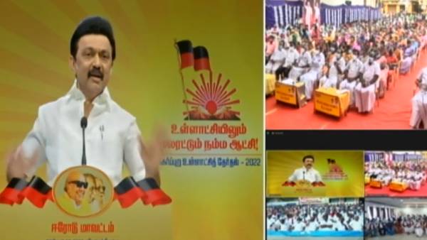 பிரசாரம் பிரசாரம்