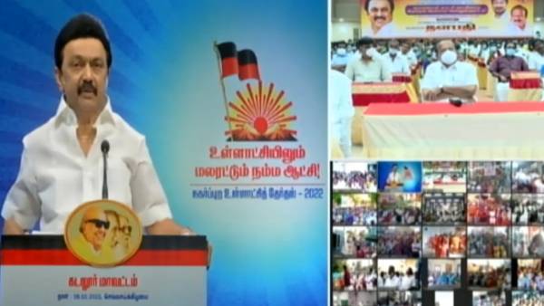 நவம்பர் மாதமும் வெள்ளம் 