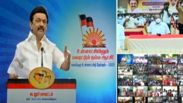 கொரோனா கட்டுப்பாடுகள் 