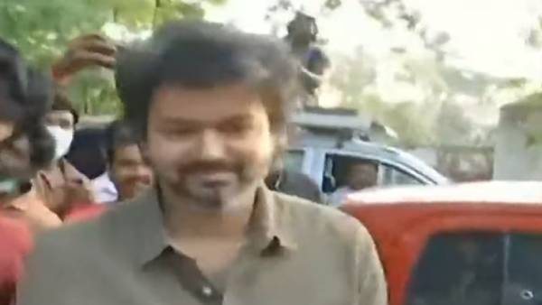 கூட்டம் 