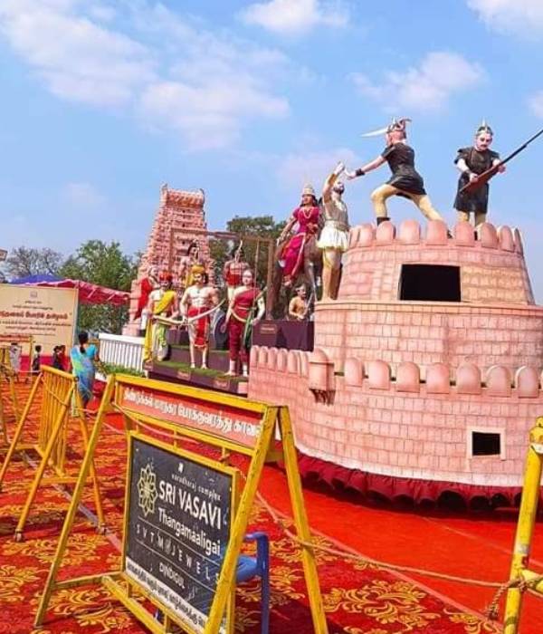 திண்டுக்கல்லும் வேலுநாச்சியாரும் 