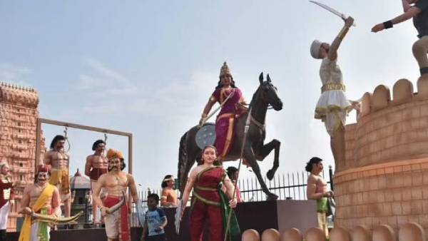  எந்த நாட்கள்