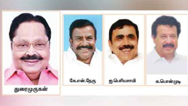 அமைச்சர்களின் அறைகள் 