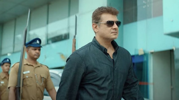 போதை பொருள்