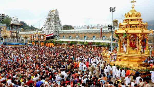 30 ஆயிரம் 