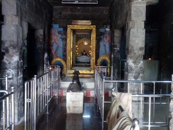  மின் இணைப்பு 