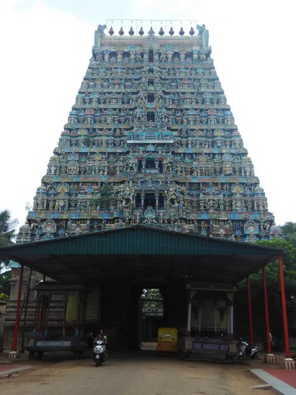 மயிலாடுதுறை 