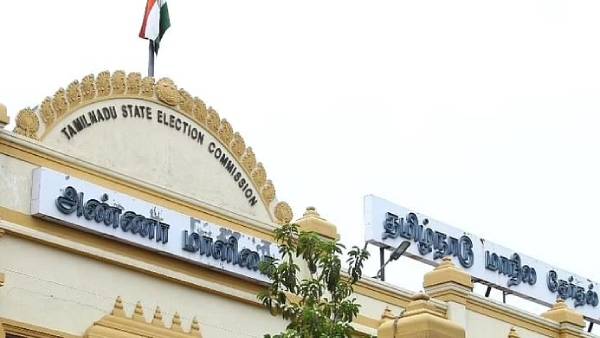 ஒத்துழைப்பு அளிக்க வேண்டும் 