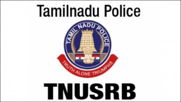 கட்டாய தமிழ் மொழித் தகுதித் தேர்வு கட்டாய தமிழ் மொழித் தகுதித் தேர்வு