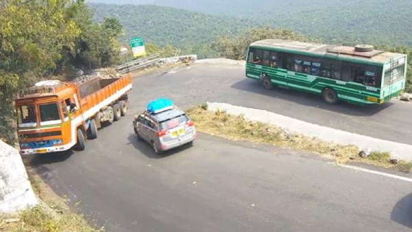 போராட்டம்