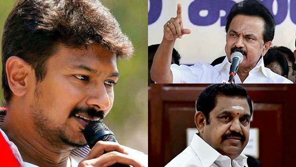  பெண்கள்