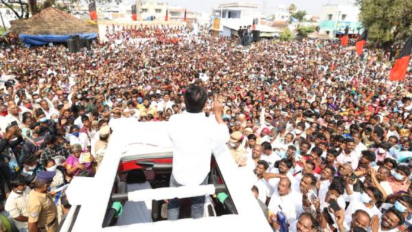 கூட்டம் அதிகம் 