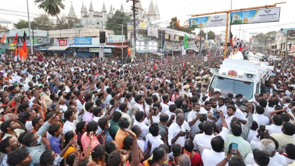 திமுக இளைஞரணி 