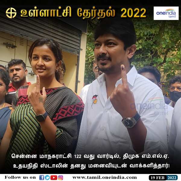 பேட்டி 