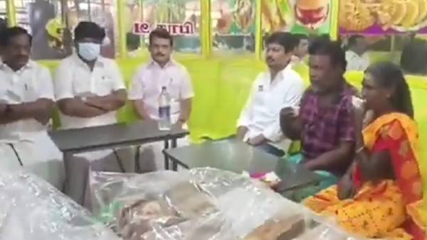 உதயநிதி ஸ்டாலின் 