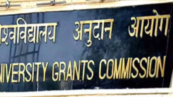  விதிமுறைகளில் திருத்தம் 