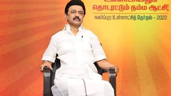  டாக்குமென்ட்ரி