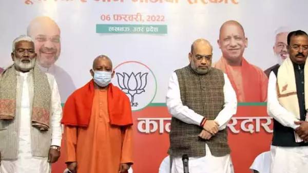 உத்தரப்பிரதேசம் உத்தரப்பிரதேசம்