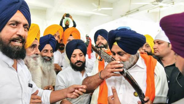 பஞ்சாப் காங்கிரஸ் 