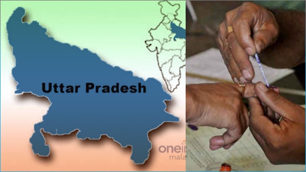UP Assembly Election 2022:Fifth Phase of Voting on Sunday, 692 Candidates in Fray for 61 Seats UP Assembly Election 2022:Fifth Phase of Voting on Sunday, 692 Candidates in Fray for 61 Seats