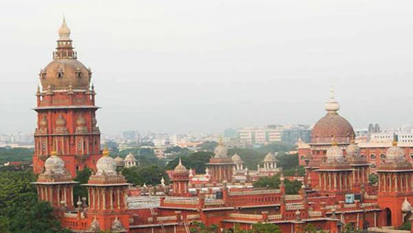  தடையில்லை