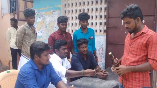  அறிவிப்பு