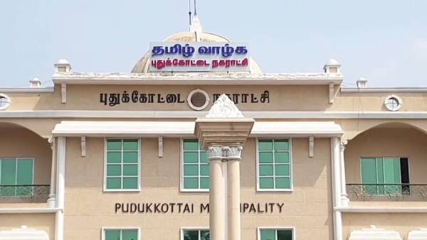 கண்காணிப்பு தீவிரம் 