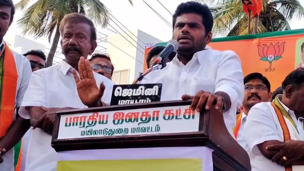 மக்களை சந்திக்க பயம் 