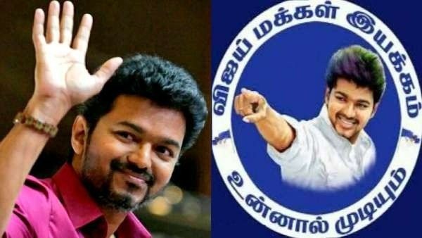 விஜய் கூறியதால் நிர்வாகிகள் உதவி 