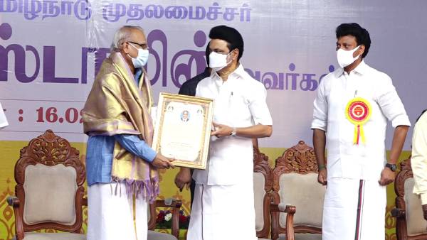 மக்களுக்கு நல்ல செய்தி மக்களுக்கு நல்ல செய்தி